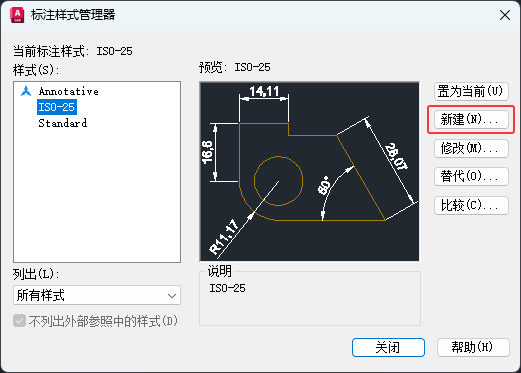 CAD2026½(bio)עʽԔ(x)3