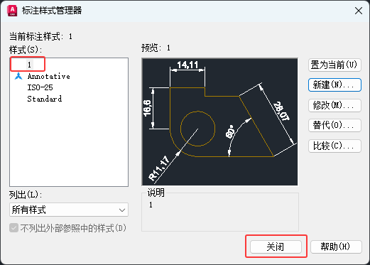 CAD2026½(bio)עʽԔ(x)6