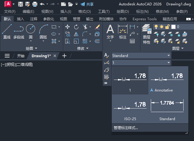 CAD2026½(bio)עʽԔ(x)7