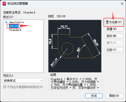 CAD2026ΰјעʽOÞ鮔ǰʽ4