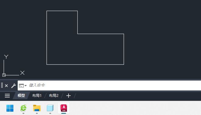 CAD2026如何修改標(biāo)注線的線型設(shè)置方法第1步