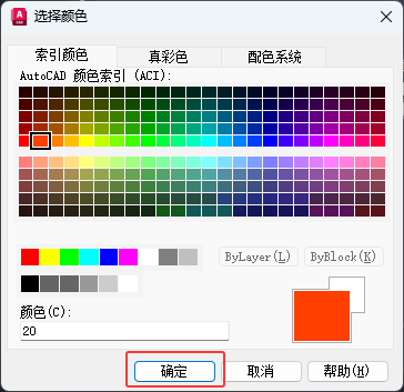 CAD2026ô½DCAD2026½Dӵķ