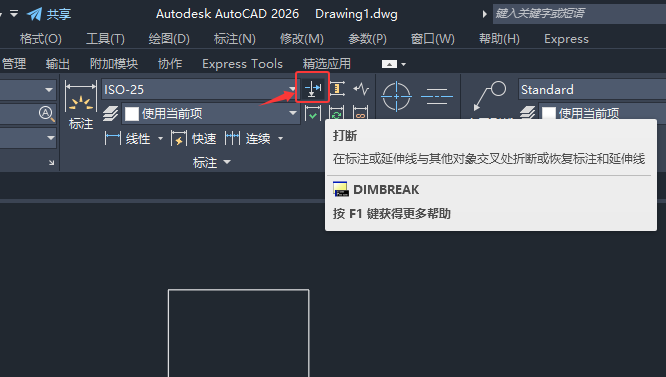 CAD2026Ęעôʹ2