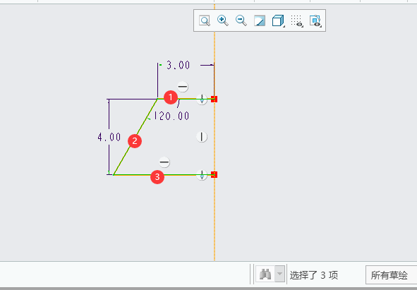 creo草繪梯形怎么畫(huà)第5步