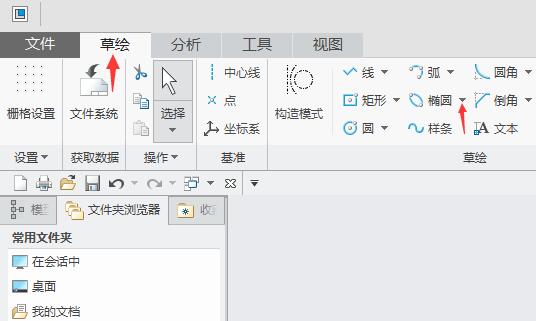CREOͨ^xL(zhng)Sc(din)턓(chung)EA1