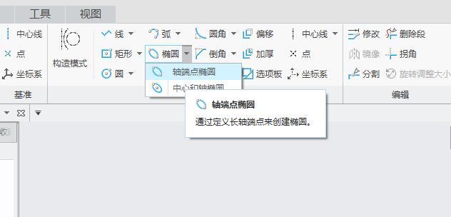 CREOͨ^xL(zhng)Sc(din)턓(chung)EA2