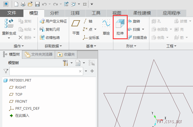 CREO5.0쌍(sh)wCREO5.0쌍(sh)wķ1