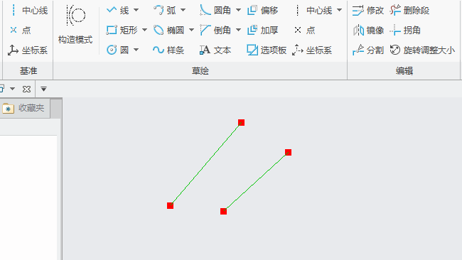 CREO5.0ô(chung)ƽмs1