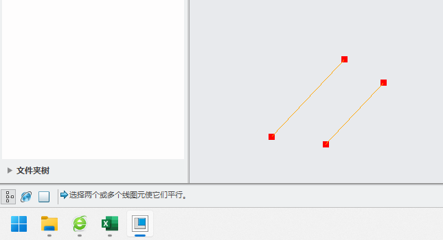 CREO5.0ô(chung)ƽмs4