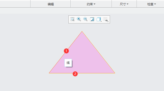 CREO圓形圓角如何使用第3步