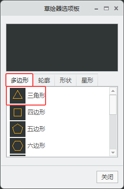 CREO6.0Lx헰ôʹõ2