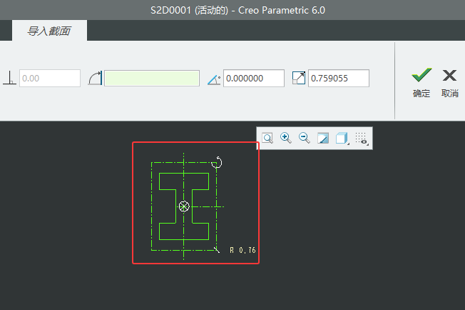 CREO6.0βLI݆(du)4