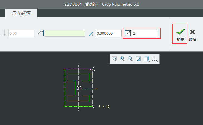 CREO6.0βLI݆(du)5