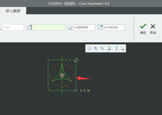 CREO6.0ǲLô(chung)4