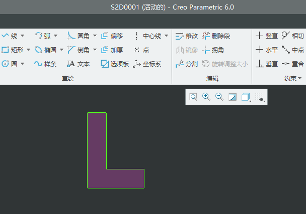 CREO6.0ôLL݆Ԕ(x)