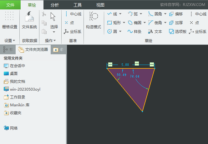 CREO6.0ô(chung)غϼsԔ(x)