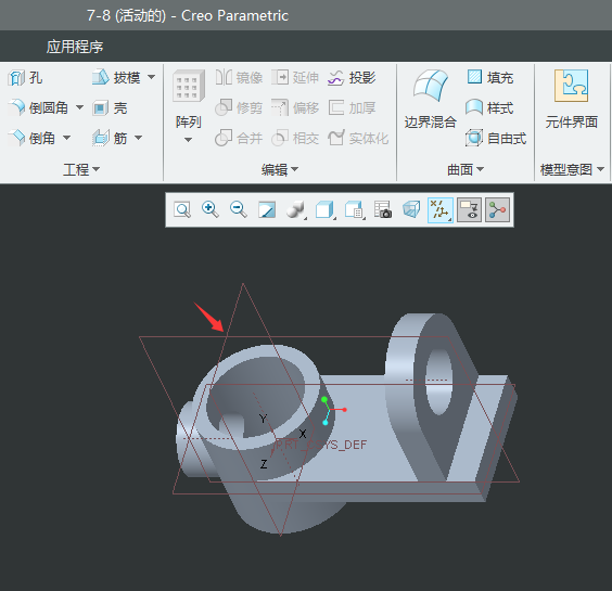 ̕CREO6.0@ʾ[ػƽķ1