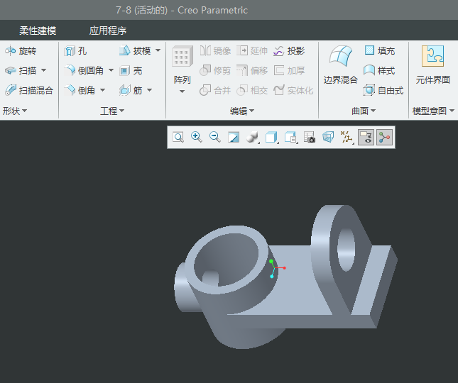 CREO6.0Ԏɫʽ@ʾģ͵O(sh)÷1