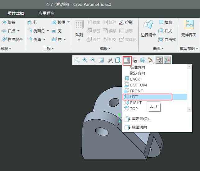 CREOM(jn)LEFTҕD@ʾķ3