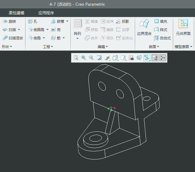 CREO6.0Ԏ߅ɫʽ@ʾģ͵ķ1