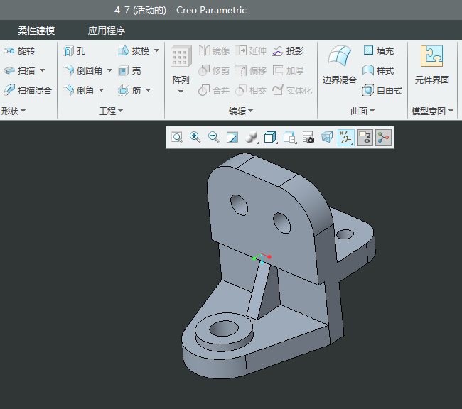 CREO6.0Ԏ߅ɫʽ@ʾģ͵ķ4