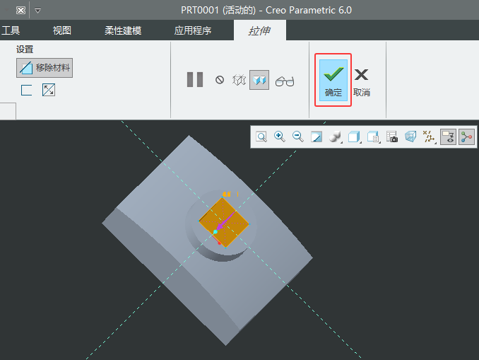 CREO6.0쌍(sh)wƳϵķ6