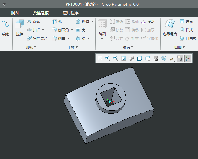 CREO6.0쌍(sh)wƳϵķ7