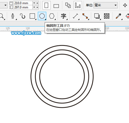 㺆(jin)CDRX8O(sh)Ӌ(j)LOGO̳-2