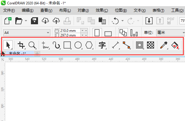 CDR2020Ĺߙϛ](mi)о݋Πôһص1