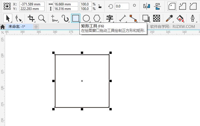 CDR2020(chung)һęnD˵1
