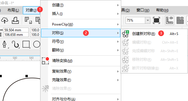 cdr(du)Q