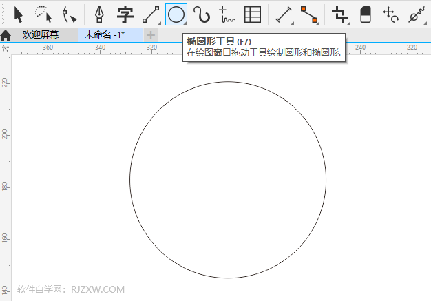 CDR2020(chung)һļD(bio)1