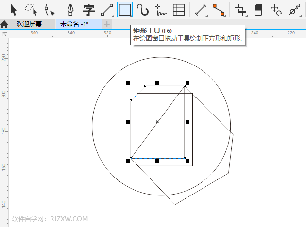 CDR2020(chung)һļD(bio)4