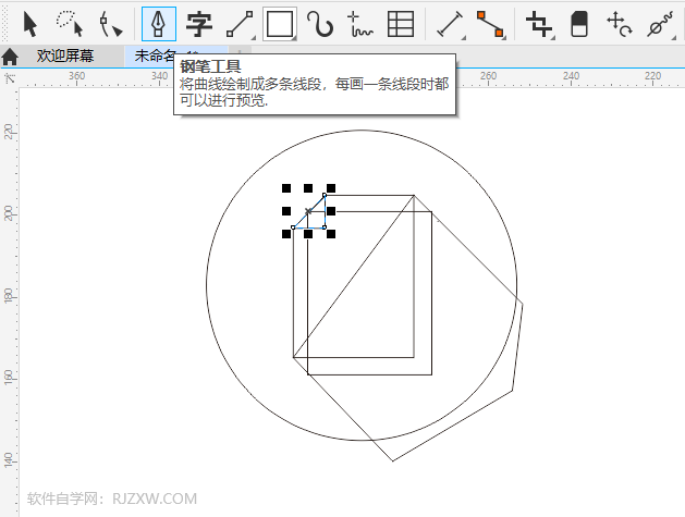 CDR2020(chung)һļD(bio)5