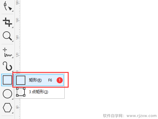 CDR2020ή(ni)ǵľε1