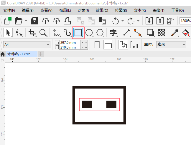CorelDRAW2020繪制一個USB圖標的教程第2步