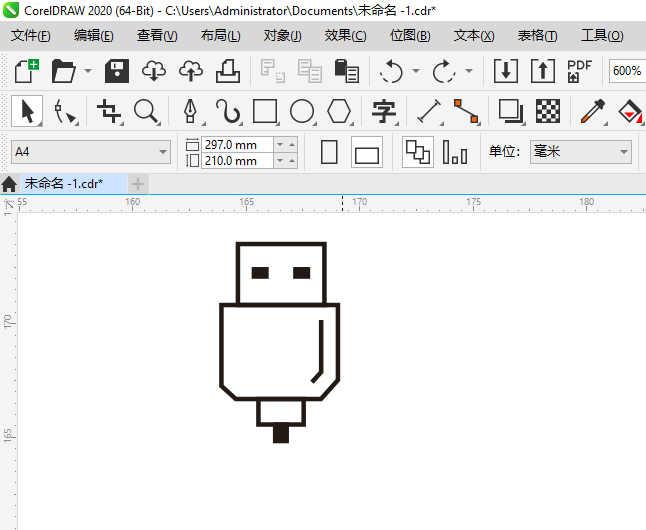CorelDRAW2020繪制一個USB圖標的教程第7步