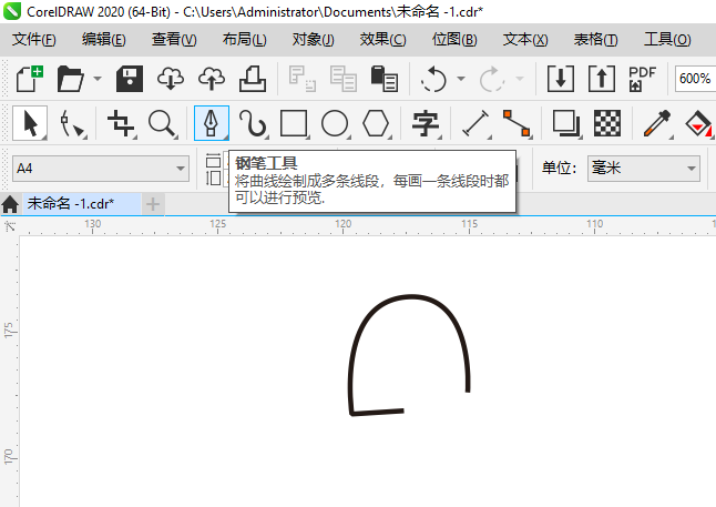 CorelDRAWLƲ҈D˵ķ1