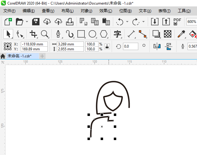 CorelDRAWLƲ҈D˵ķ3