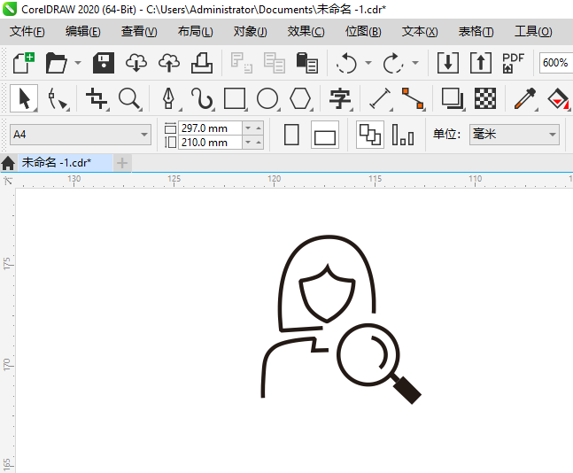 CorelDRAWLƲ҈D˵ķ5
