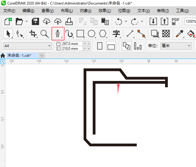 CorelDRAW2020LһļD(bio)ķ2