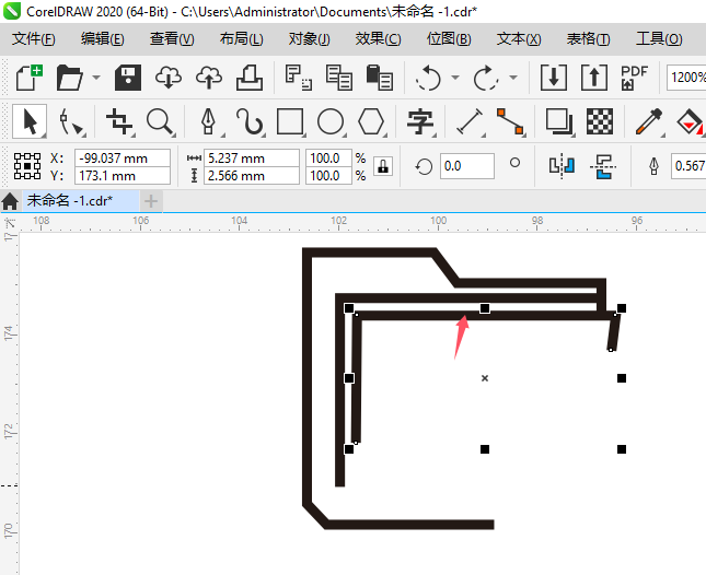 CorelDRAW2020LһļD(bio)ķ3