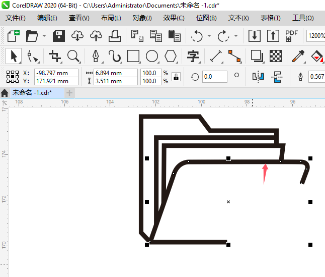 CorelDRAW2020LһļD(bio)ķ4