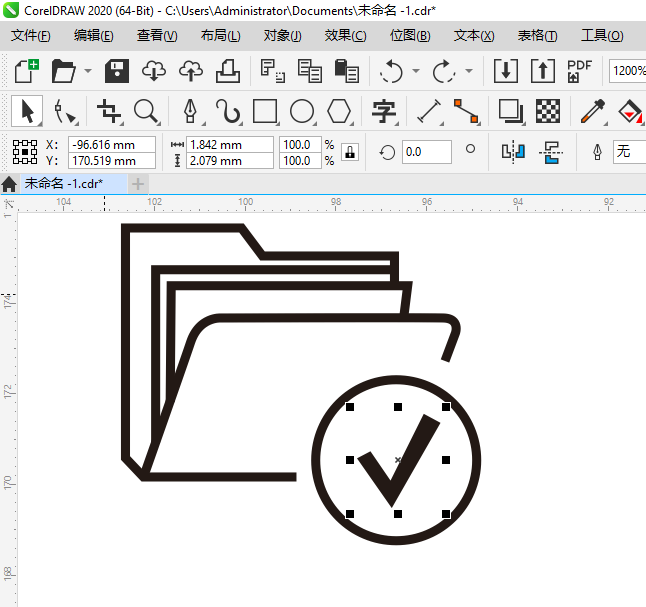 CorelDRAW2020LһļD(bio)ķ6