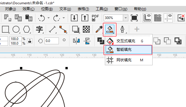 CoreIDRAW2020Lһ(g)wD(bio)4