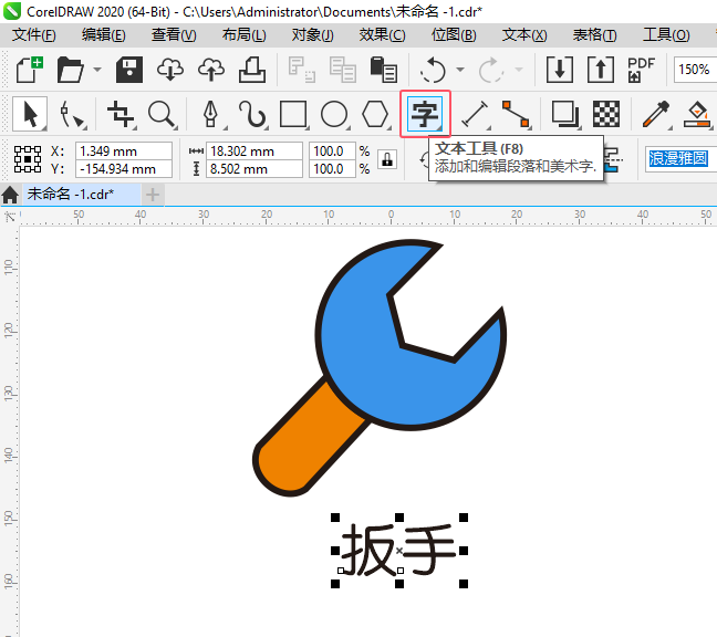 CDRLưֈDCDRֈDLƷ6