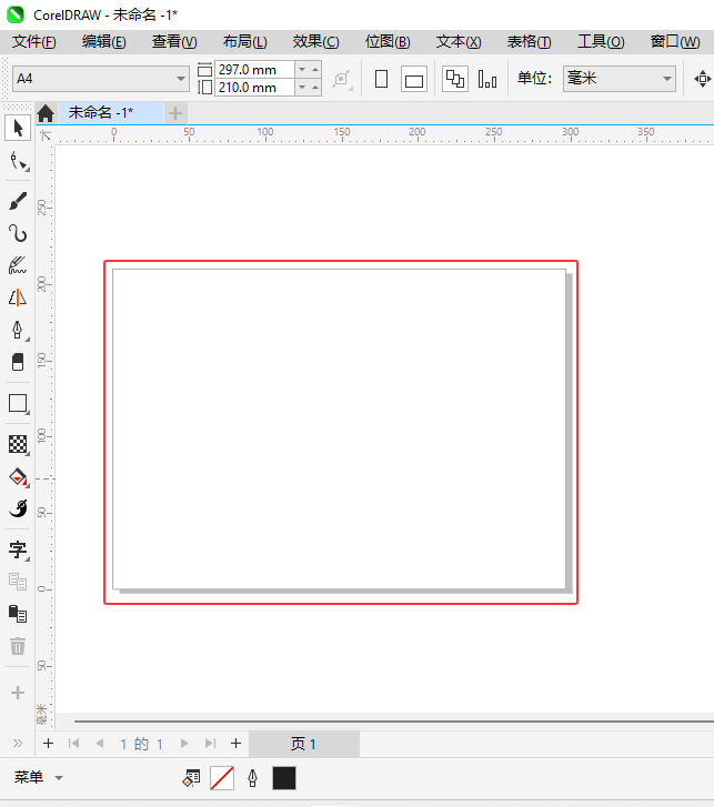 CorelDRAW2024ΌӡQĸĳəM3