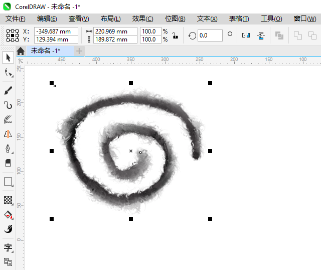 CorelDRAW2024如何使用古怪的畫筆工具？第6步