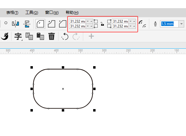 CDR2024ǿsʲô˼5