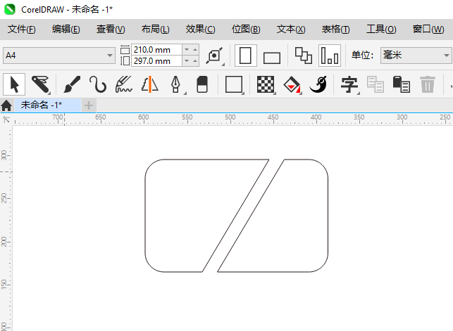 CoreIDRAW2024O(sh)Ì(du)݆1